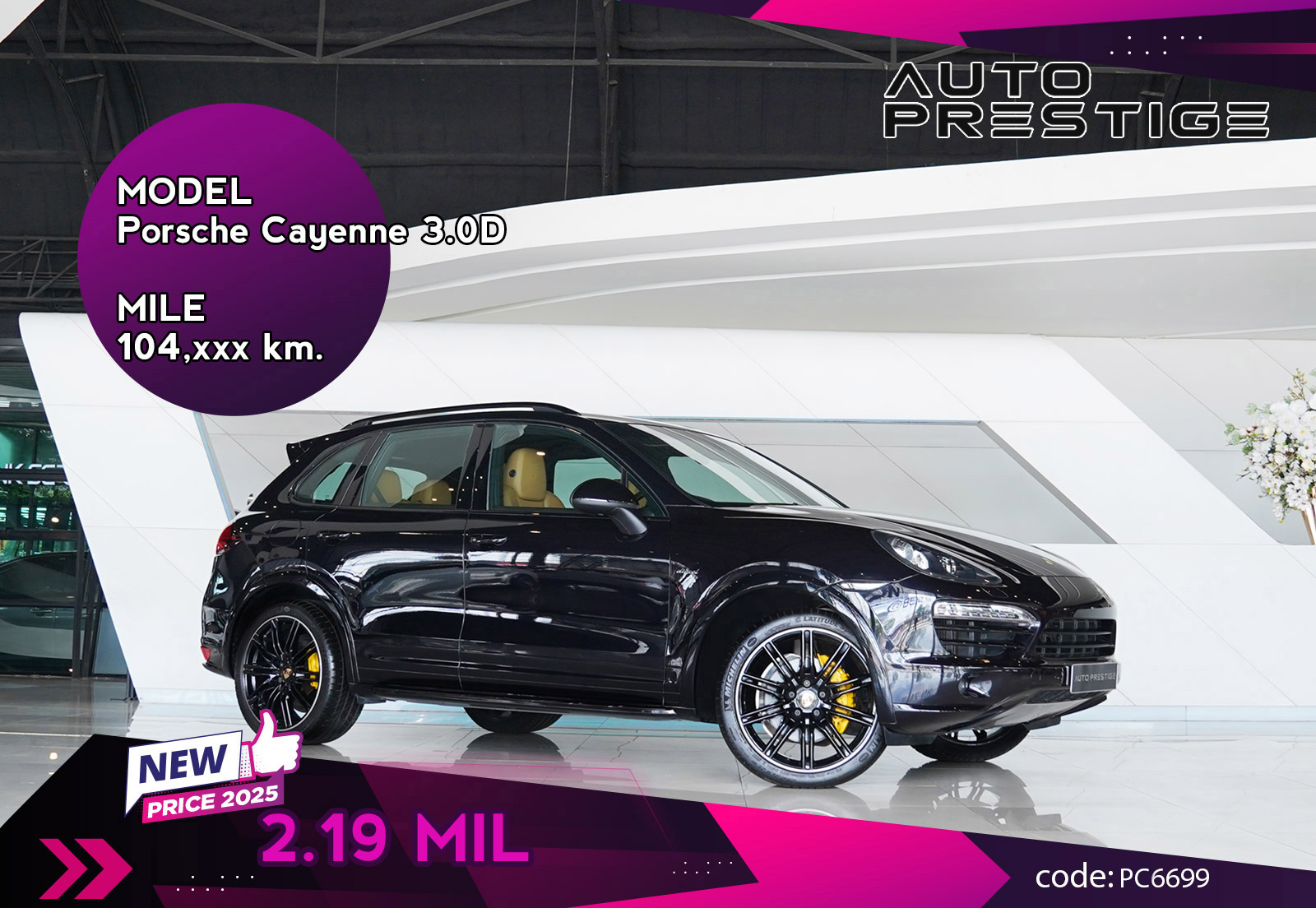 Porsche Cayenne 3.0D